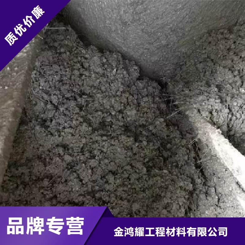 聚丙烯纤维止水铜片经销商