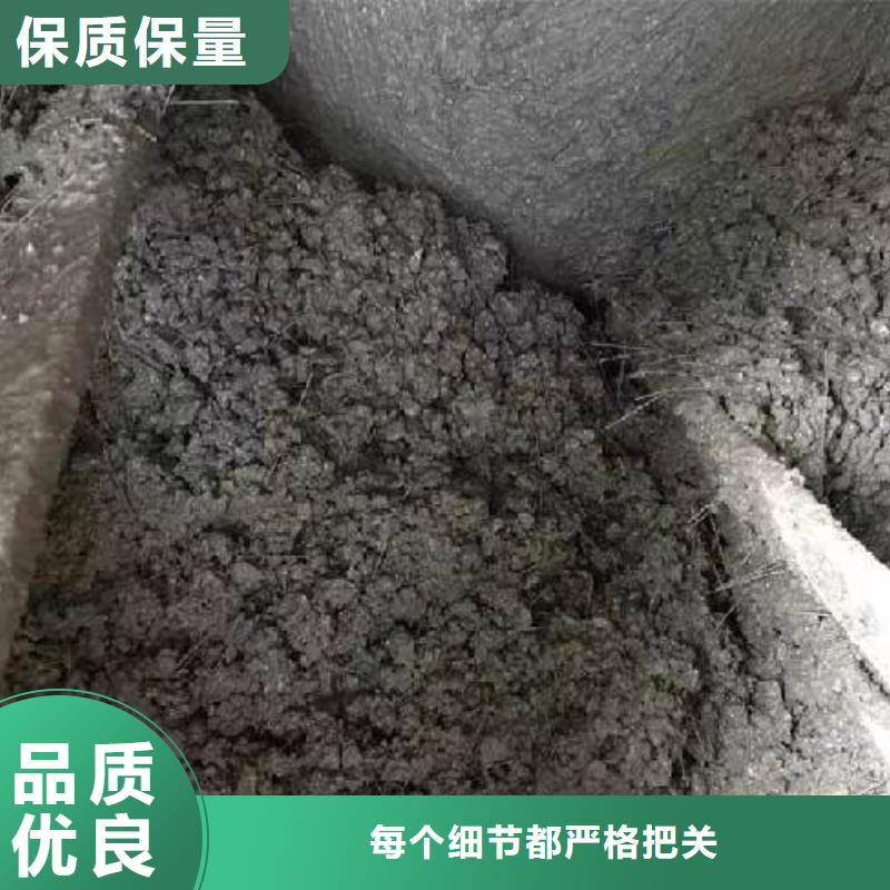 聚丙烯纤维混凝土欢迎询价