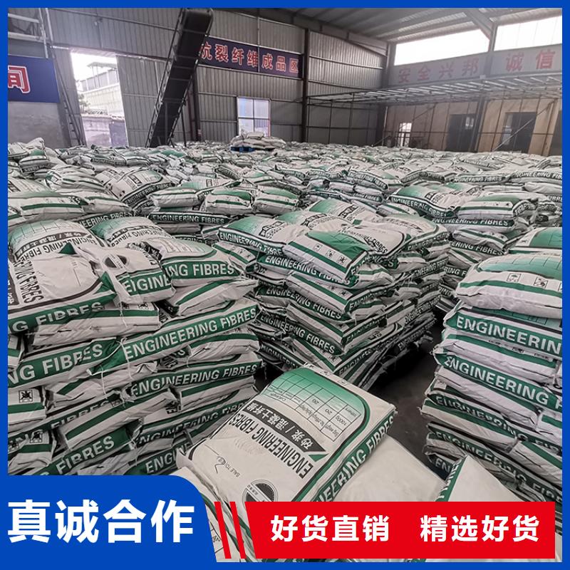 万宁市聚丙烯纤维网价格合理价格