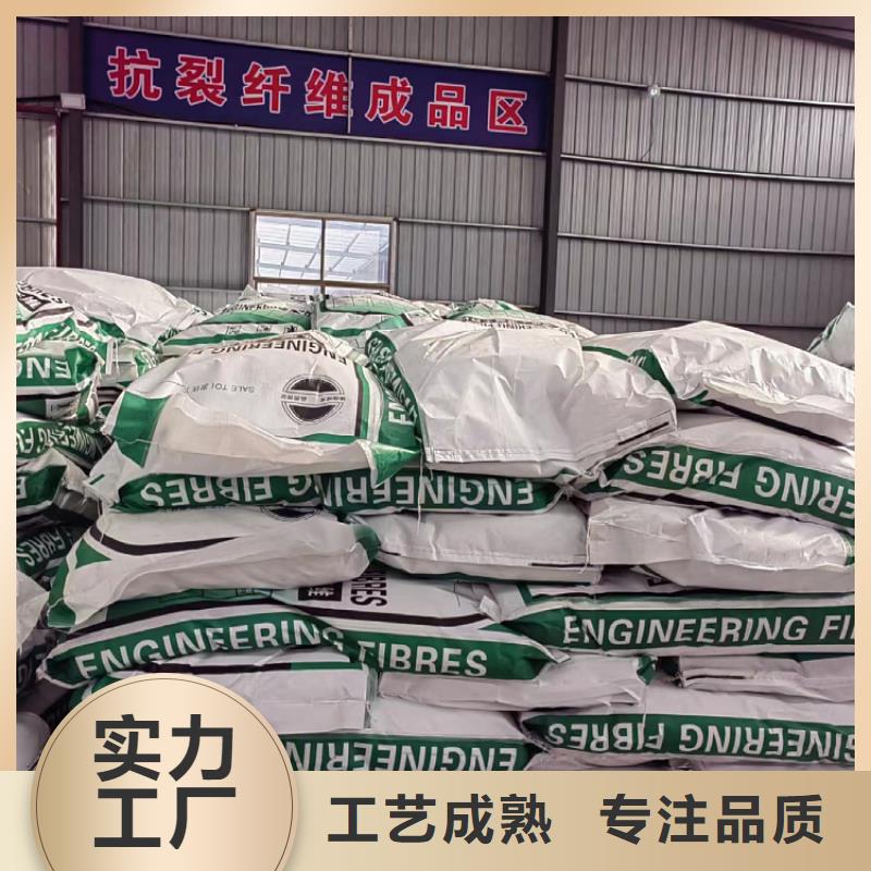 聚丙烯粗纤维现货齐全多少钱一吨