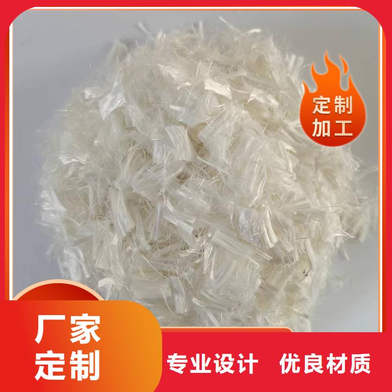 增韧纤维厂家电话价格优