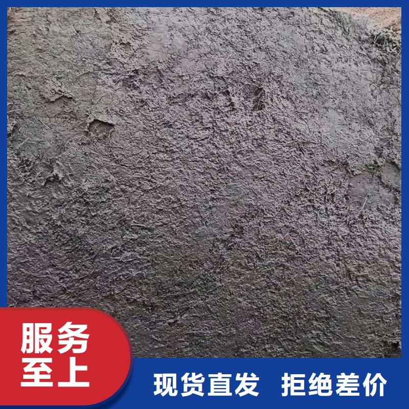 货源聚丙烯纤维抗裂纤维厂家质量牢靠