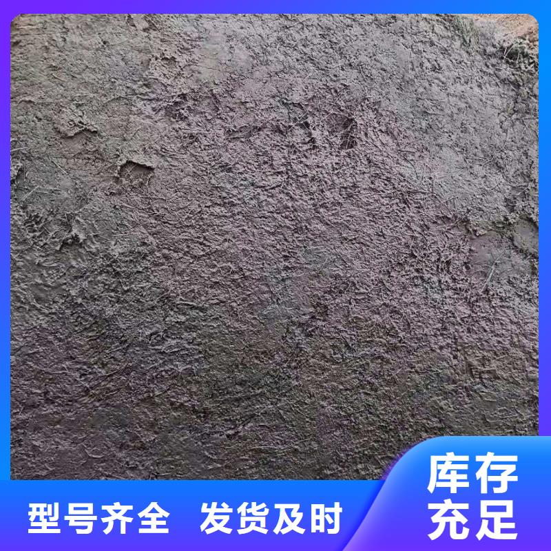 抗裂纤维用量库存充足