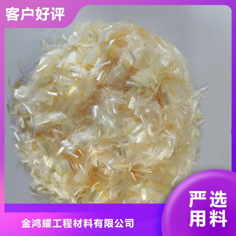 【聚丙烯纤维止水铜片厂家实力才是硬道理】
