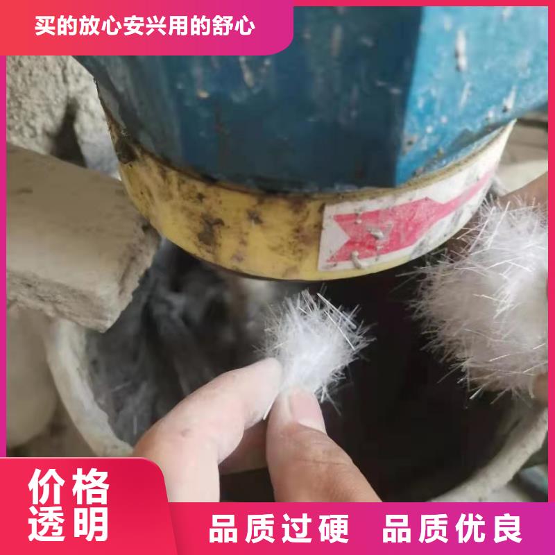 抗裂纤维掺量信誉好厂家
