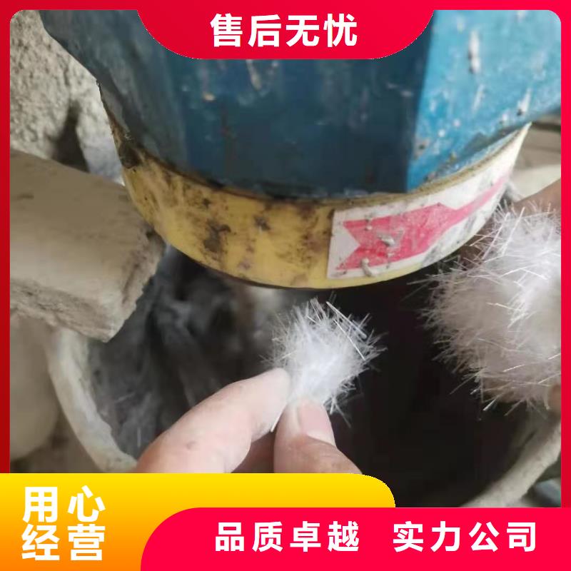 现货供应螺旋形聚乙烯醇纤维怎么用_优质厂家
