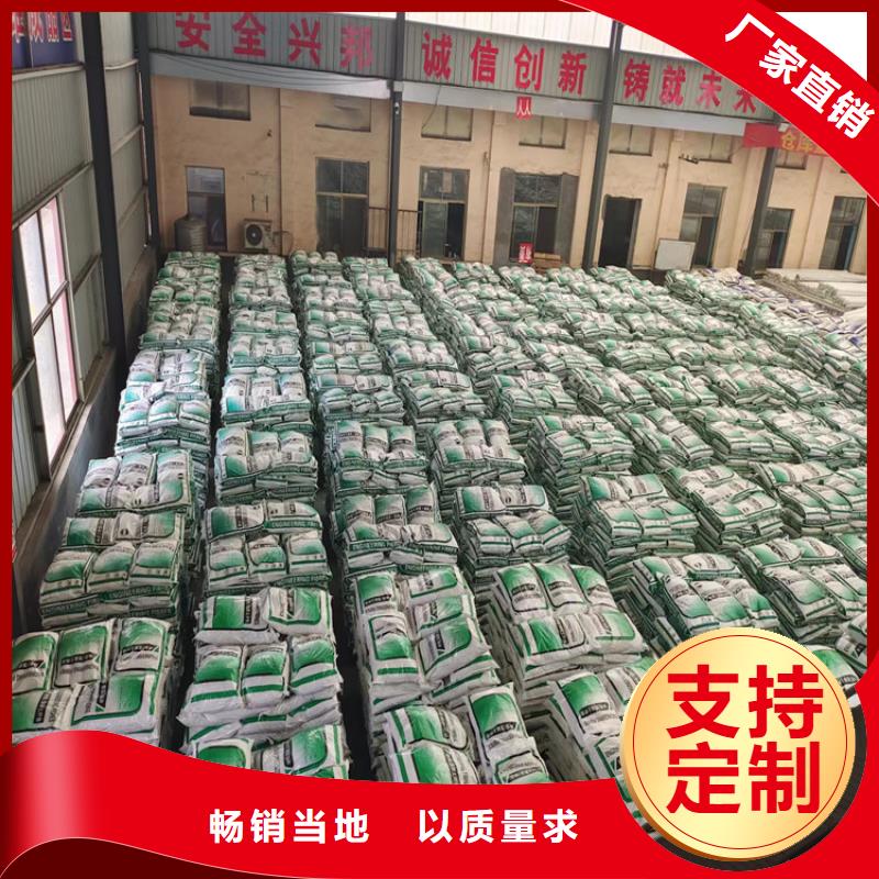 jk-6螺旋形聚乙烯醇纤维厂家电话号码质量优