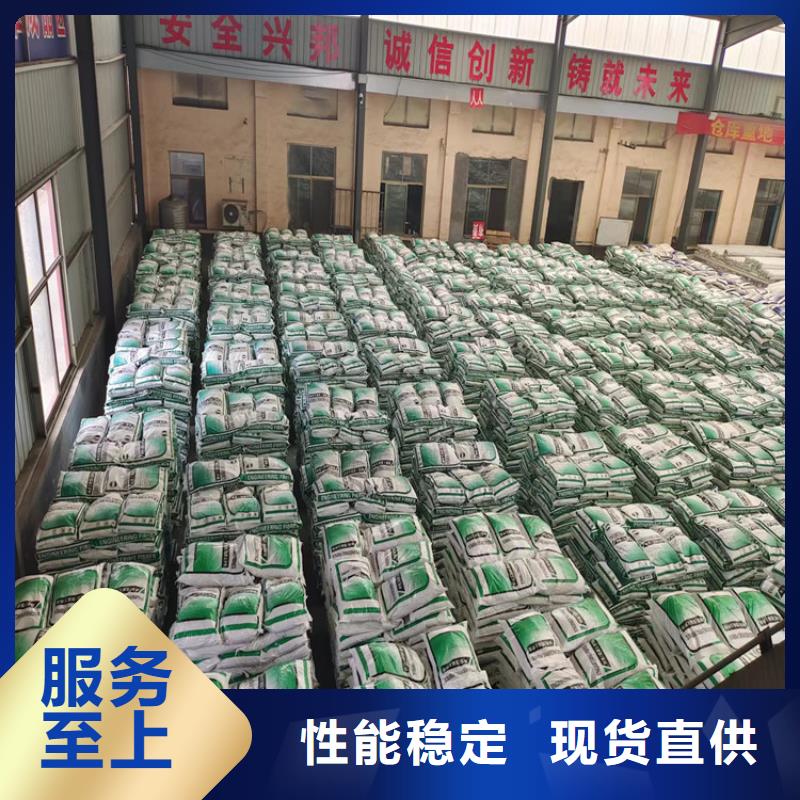 螺纹形增强纤维哪家好采购价格