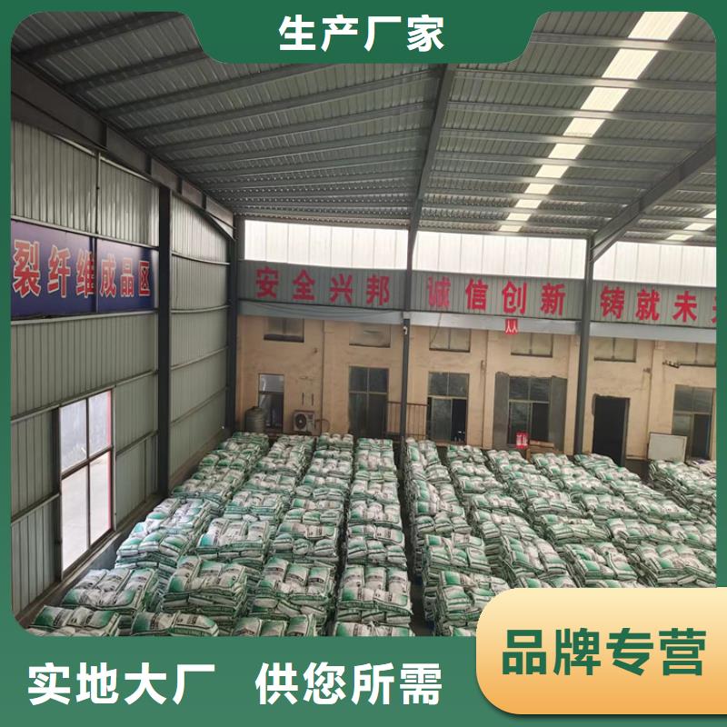聚丙烯腈纤维厂家直销价格