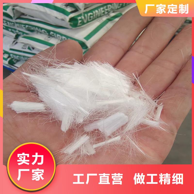 螺旋型聚乙烯醇纤维型号全