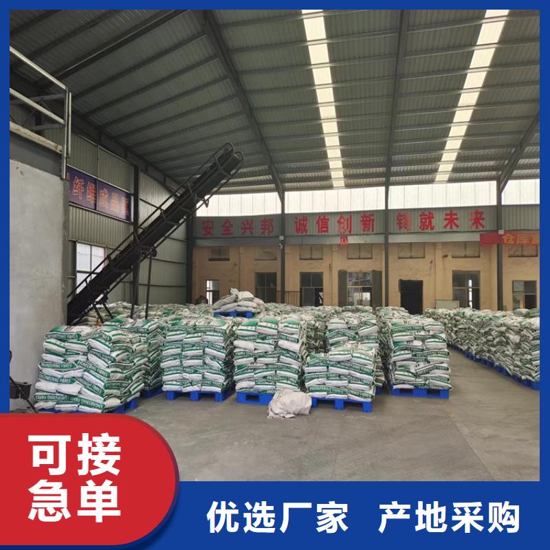 增韧纤维价格图片