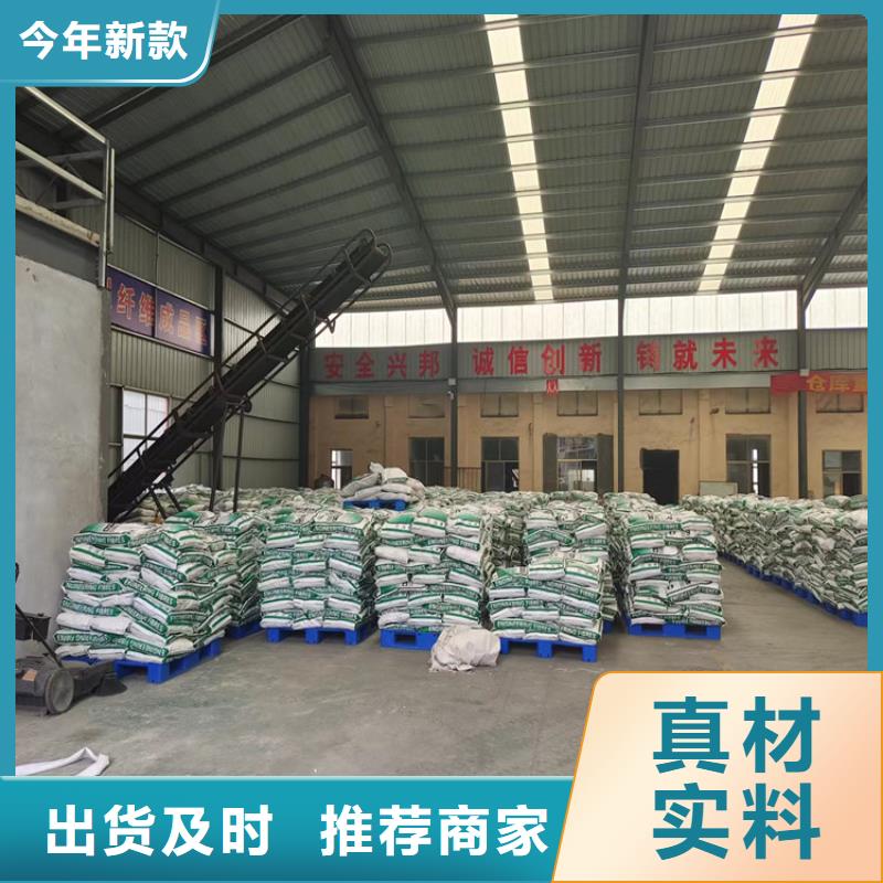 风电基础用螺旋形聚乙烯醇纤维择优哪家好