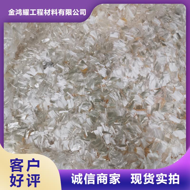 螺旋形聚乙烯醇纤维抗拉强度厂家价格低