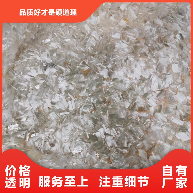 聚丙烯纤维工厂直销厂家