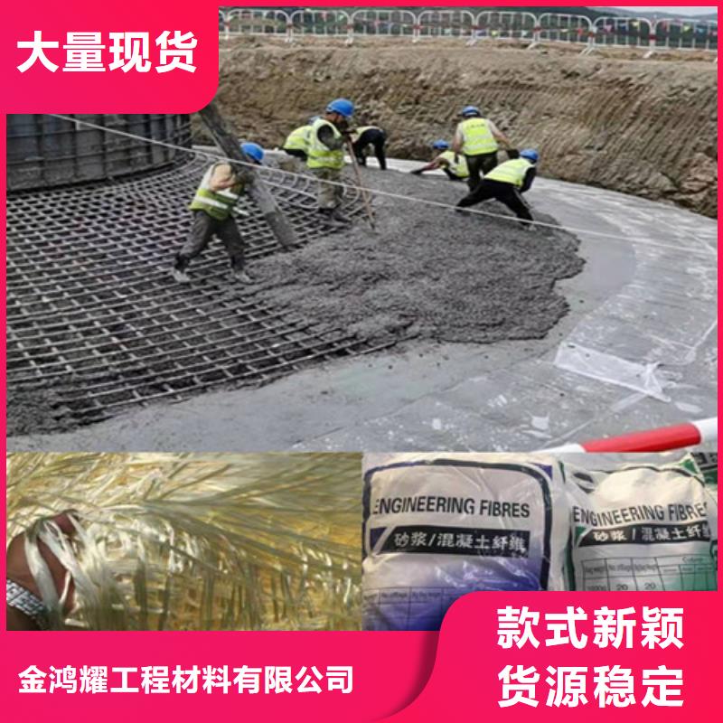JK-7型螺旋形聚乙烯醇纤维价格美丽