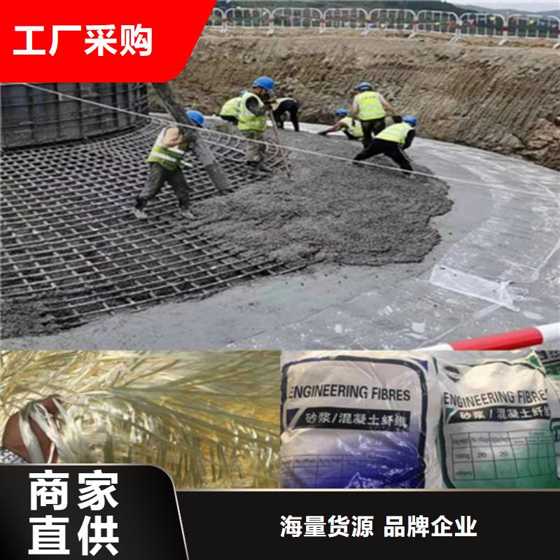 金鸿耀沥青麻绳聚丙烯纤维_【铜止水】厂家新品阿奇乐乐