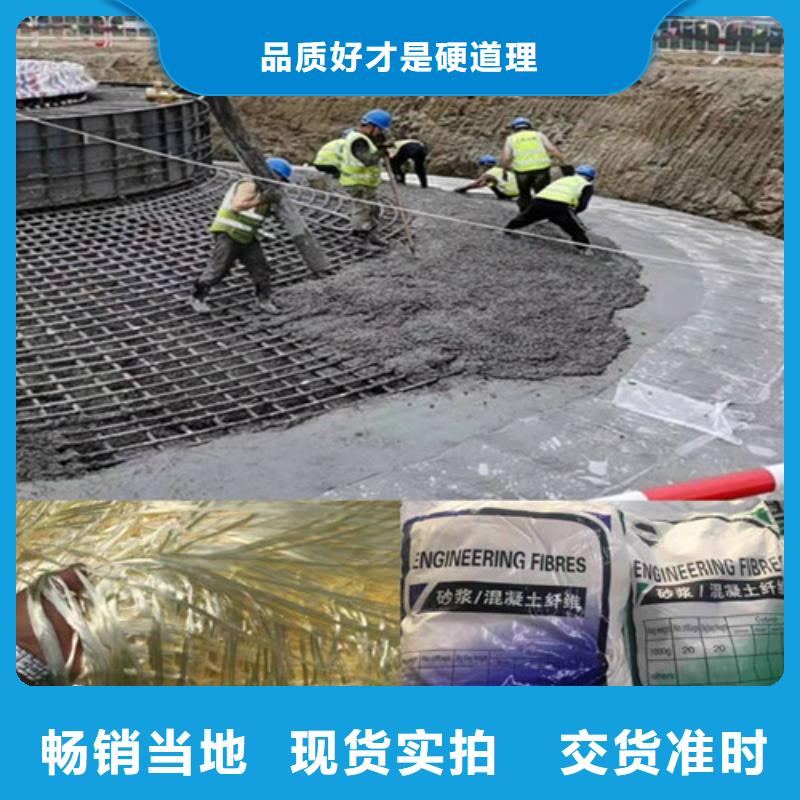 聚丙烯腈纤维承诺守信厂家