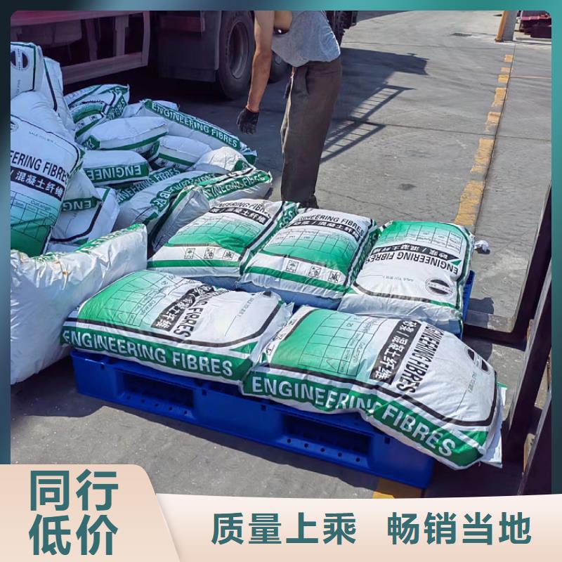 聚丙烯纤维为您介绍厂家
