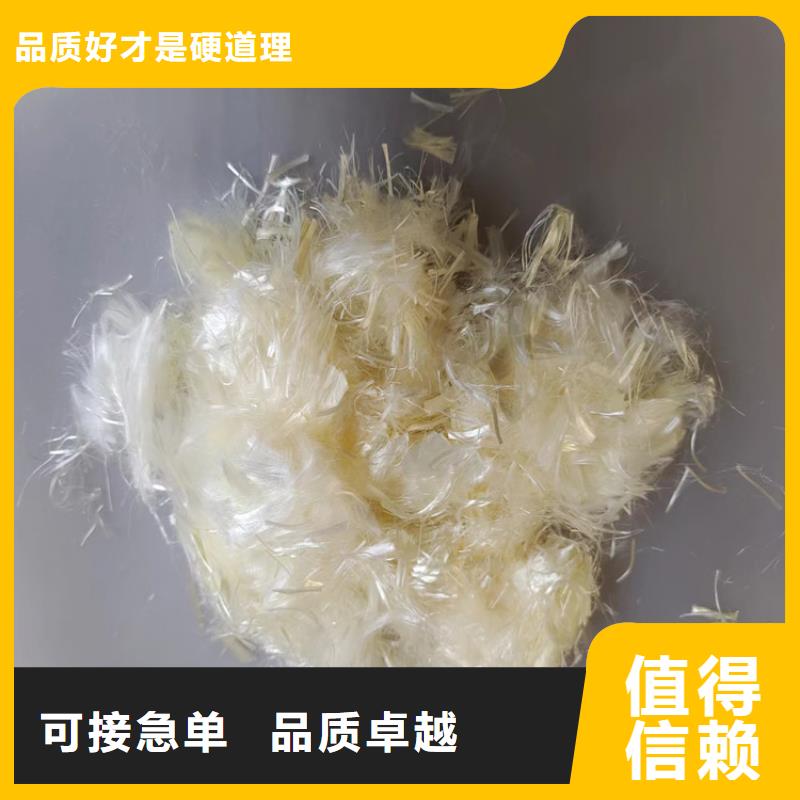 聚丙烯纤维排水盲管量少也做