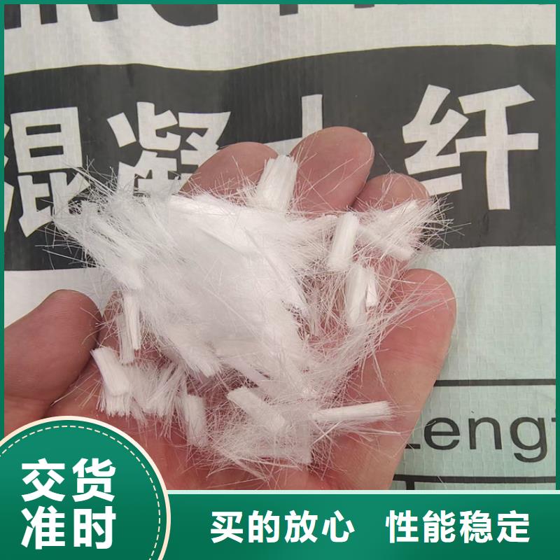 聚丙烯粗纤维厂家直销价格