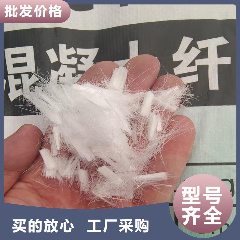 沥青聚酯纤维价格企业-经营丰富
