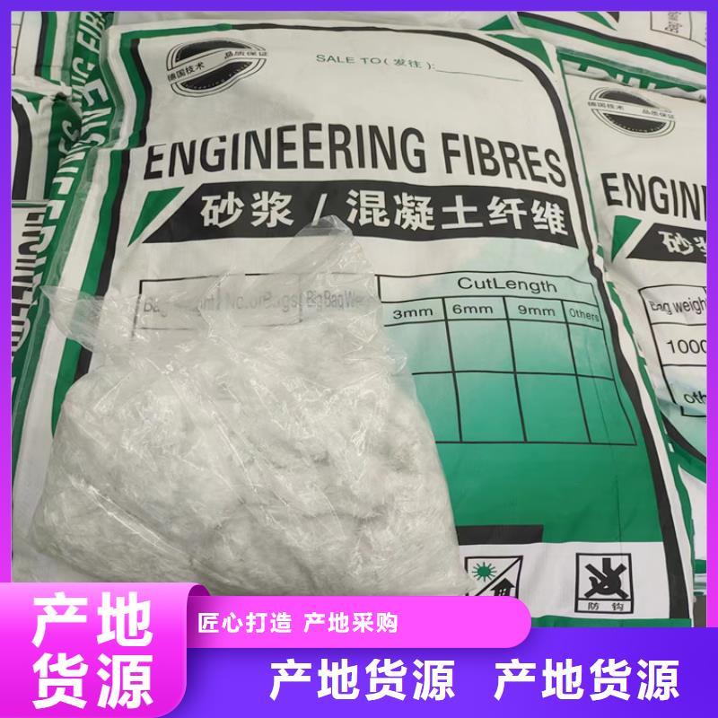 规格齐全的jk-6型螺旋形增强纤维厂家