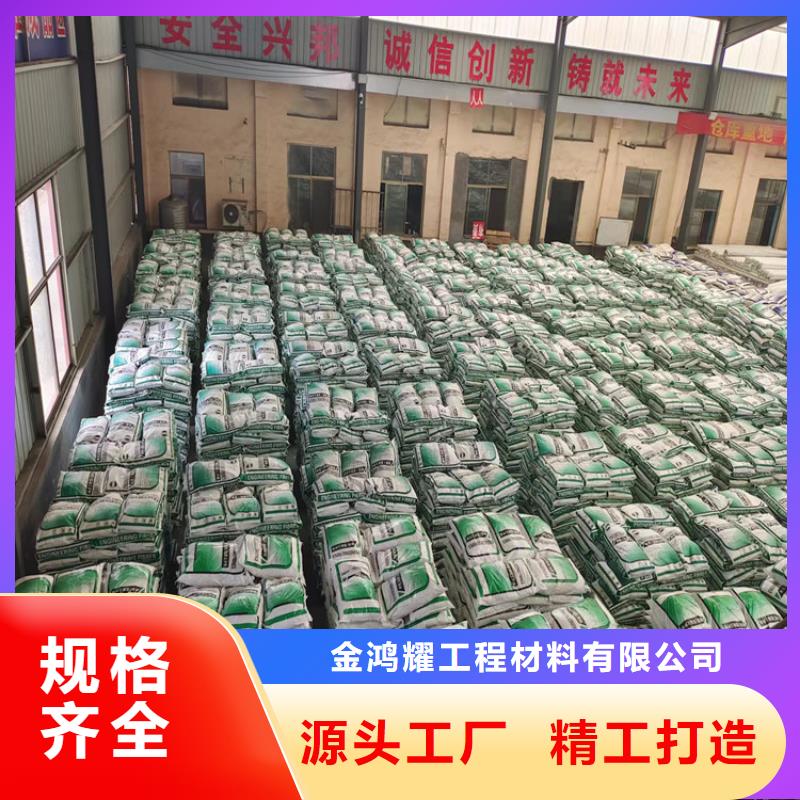 聚丙烯网状纤维厂家