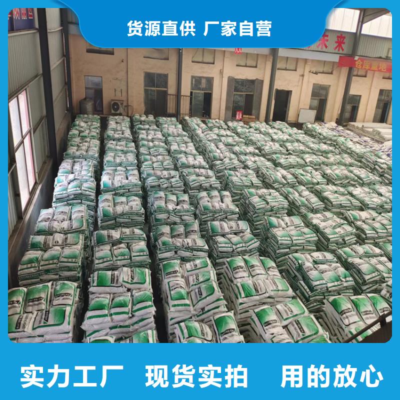 聚丙烯纤维聚乙烯醇纤维厂家规格型号全