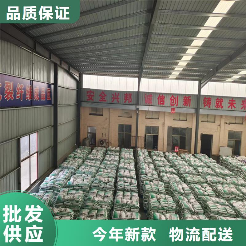 供应批发螺旋形聚乙烯醇纤维国标是多少-放心