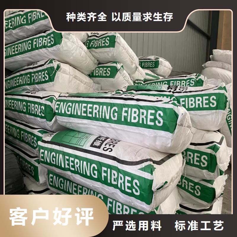 钢纤维掺量一般为多少守信用生产厂家