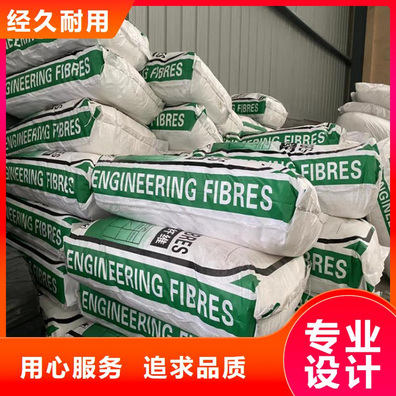 风电基础用螺旋形聚乙烯醇纤维价格多少承诺守信