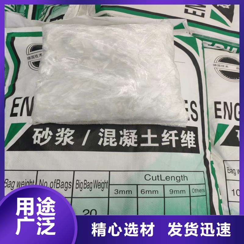 jk-6型螺旋型增强纤维发货快