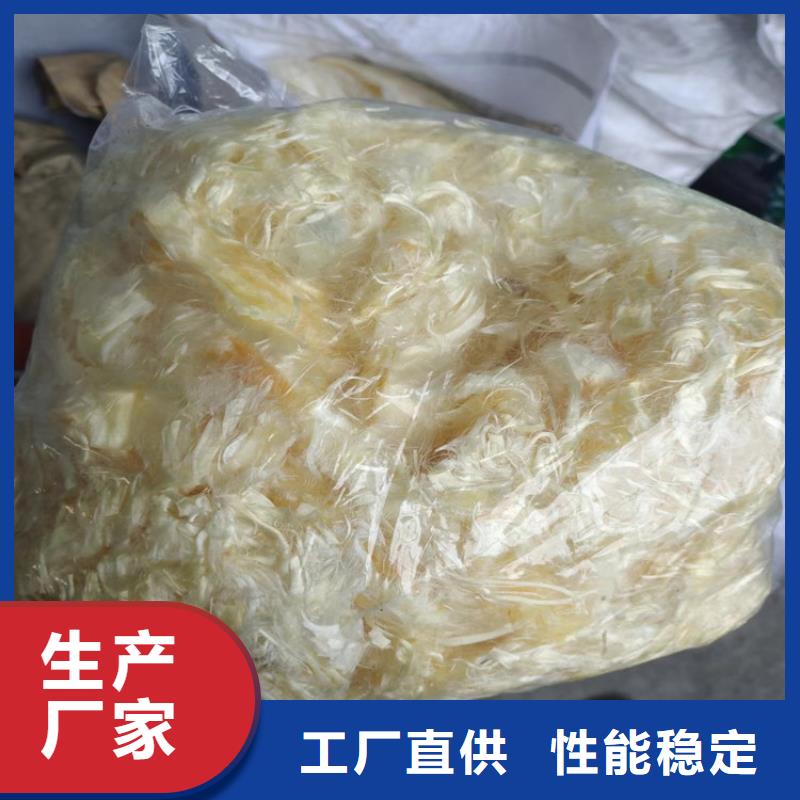 风电基础JK-7型聚乙烯醇纤维厂家电话号码价格低