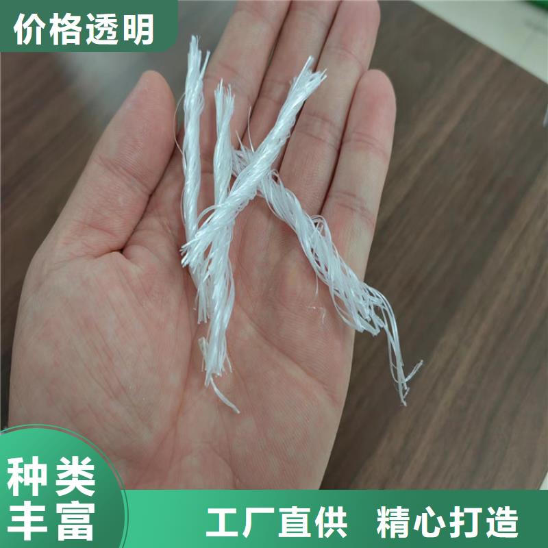 风电基础螺旋形聚乙烯醇纤维1吨价格直供厂家