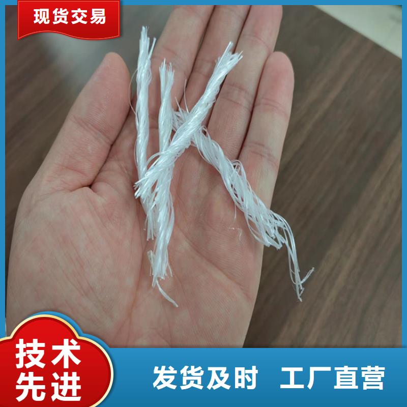 金鸿耀【聚丙烯纤维土工膜客户信赖的厂家】-阿奇乐乐