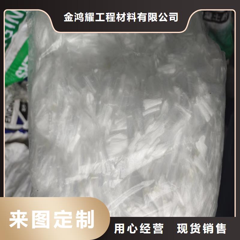 聚丙烯纤维为您介绍厂家