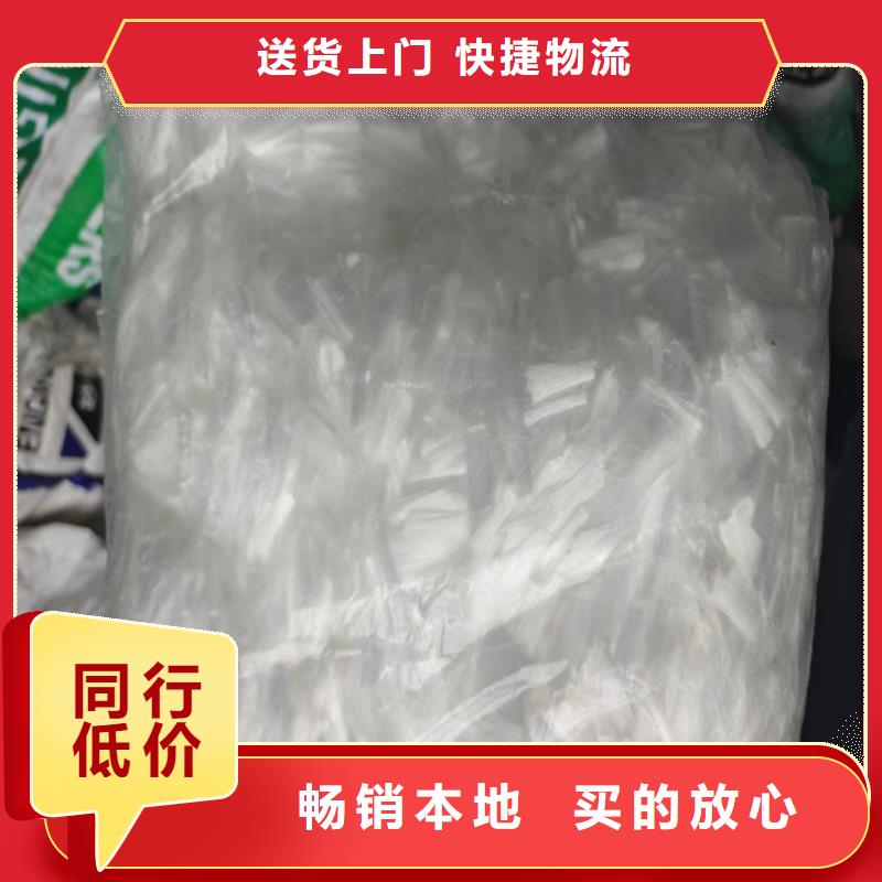 螺旋形聚乙烯醇纤维源头好货
