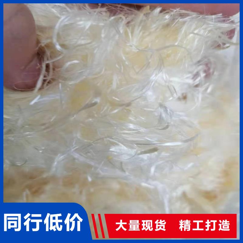 聚丙烯纤维质优价廉厂家