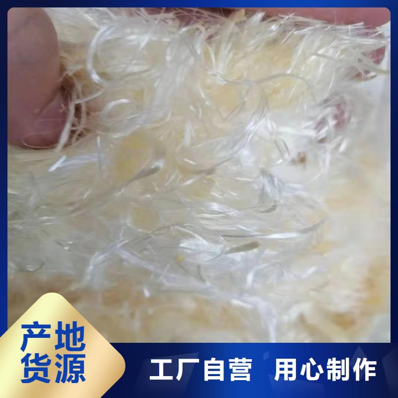 gk-7螺旋形聚乙烯醇纤维欢迎咨询价格