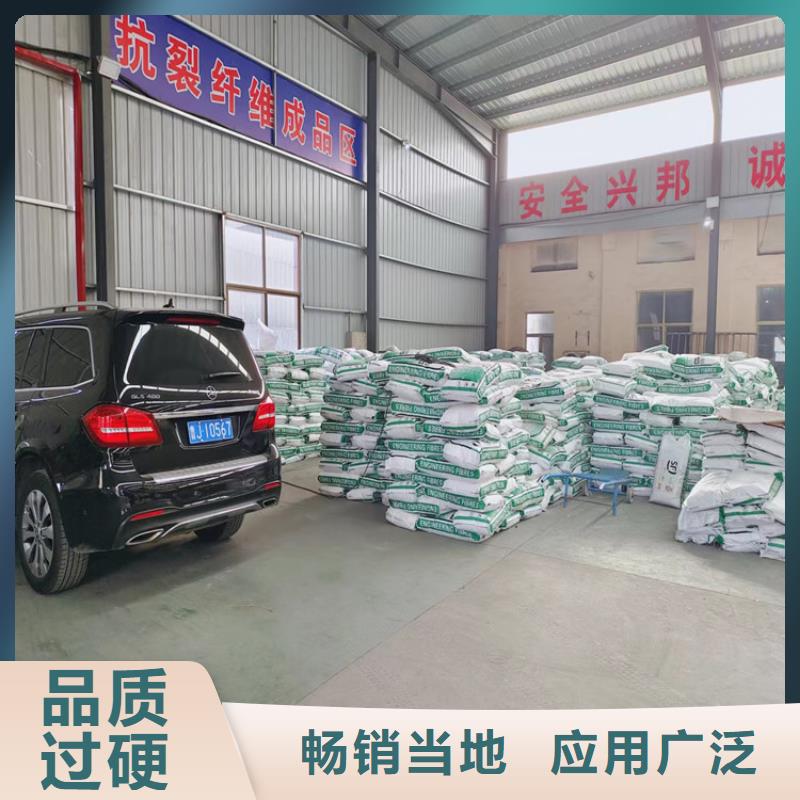 JK-7型螺旋形聚乙烯醇纤维哪家好现货供应