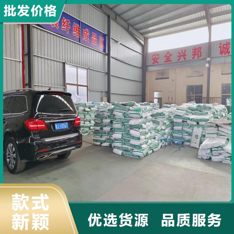 螺旋形聚乙烯醇纤维质量标准厂家-质量可靠