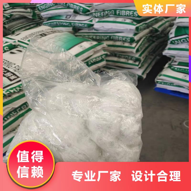 聚乙烯醇纤维价格厂家多种规格供您选择