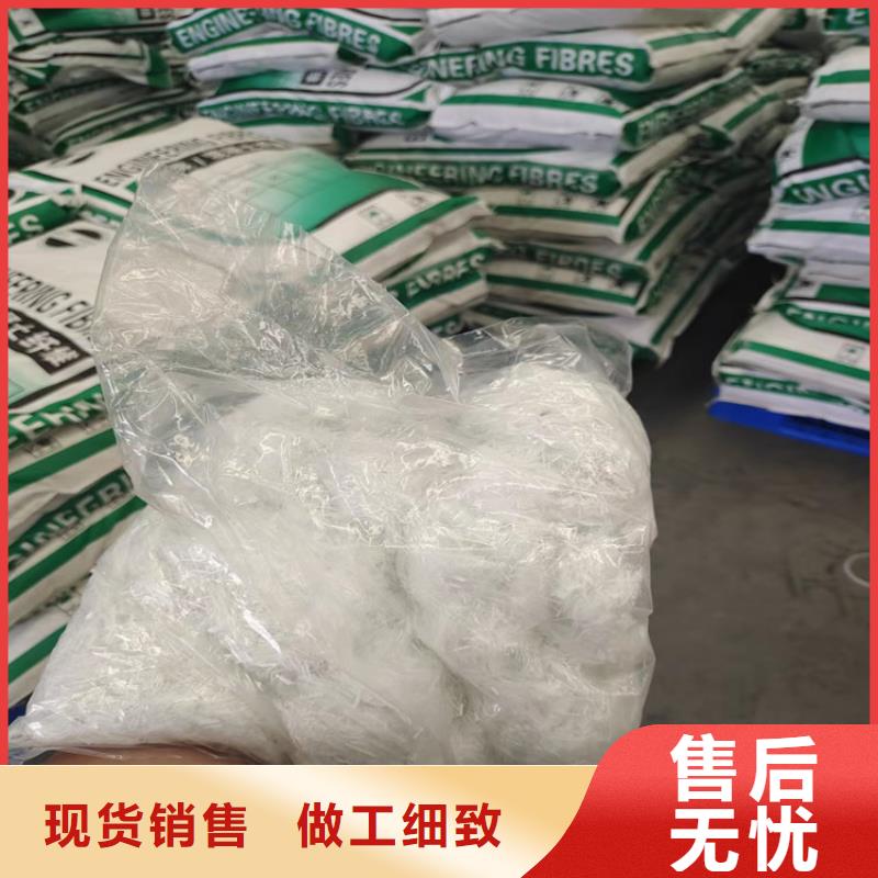螺旋形聚乙烯醇纤维材料批发价