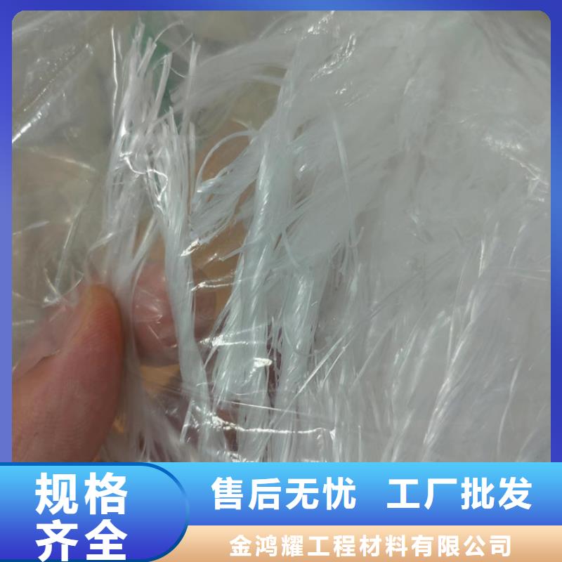 聚丙烯腈纤维厂家厂家