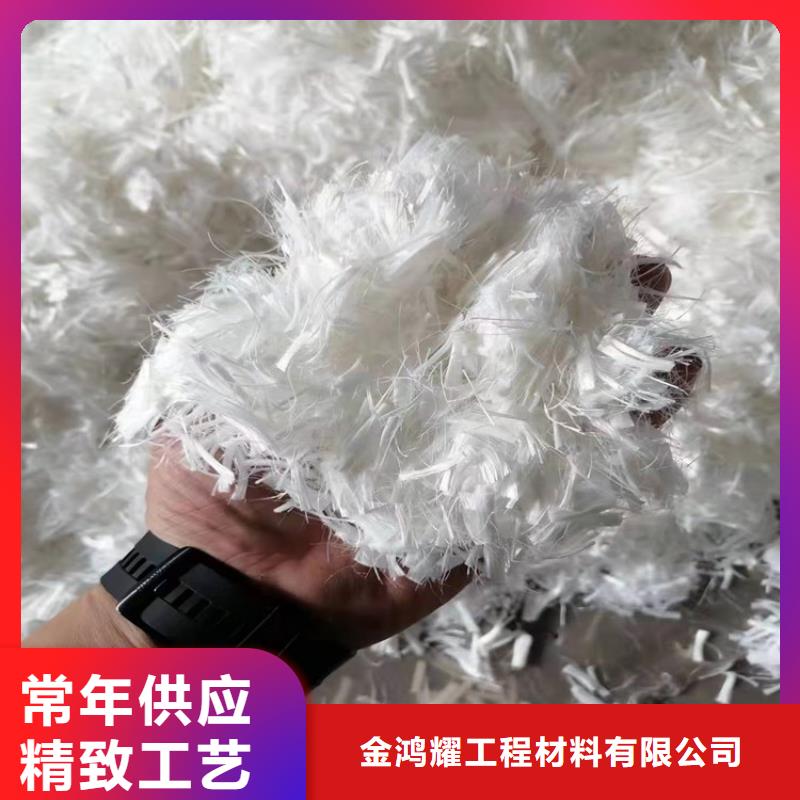 砂浆混凝土纤维现货齐全厂家