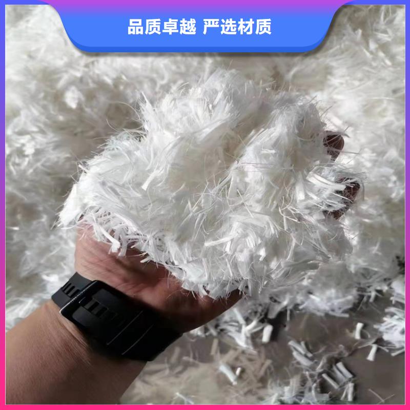 【聚丙烯纤维,聚丙烯单丝纤维多家仓库发货】