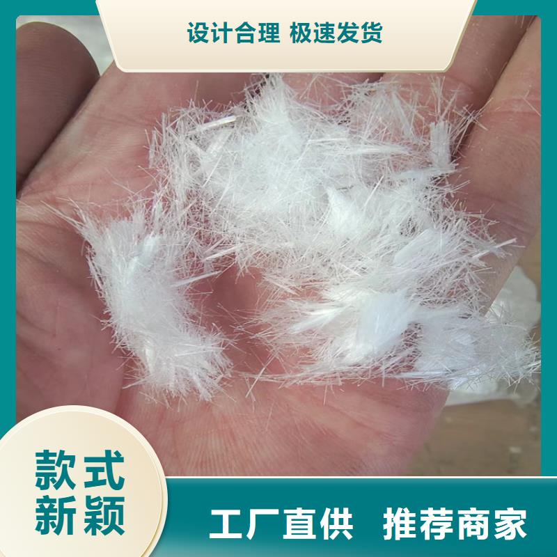螺旋形聚乙烯醇纤维库存充足价格