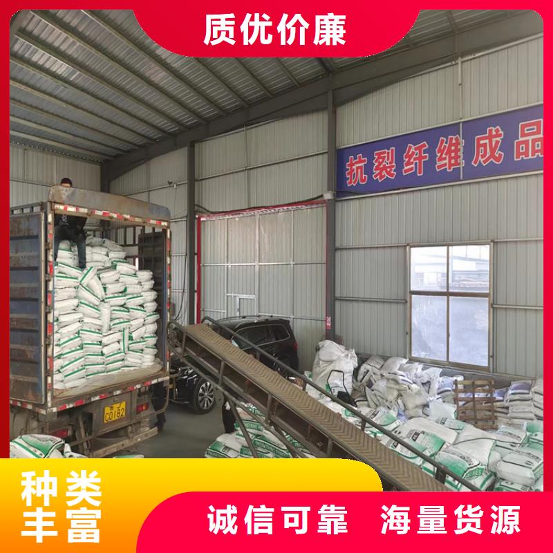 抗裂纤维螺旋形聚乙烯醇纤维采购价格价格