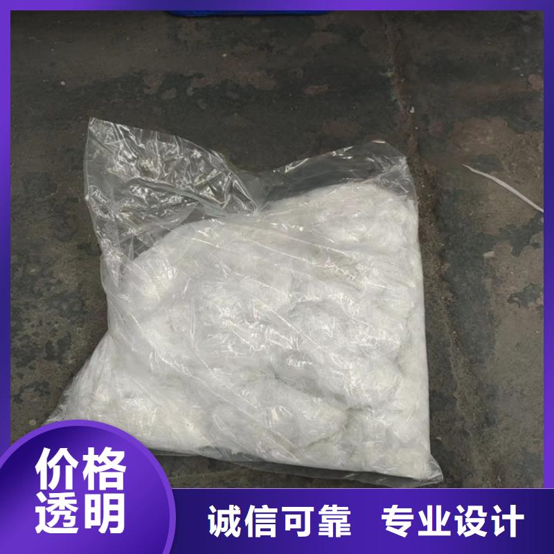 螺旋型聚乙烯醇纤维厂家地址供应商