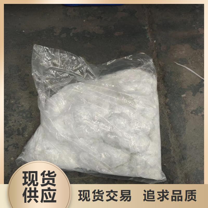 PP短纤维厂家择优价格
